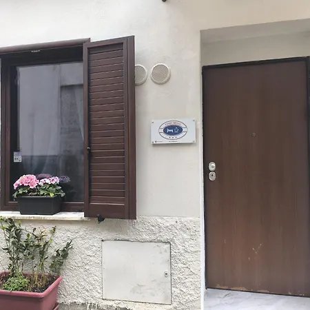 S'erbei Niedda Bed & Breakfast *